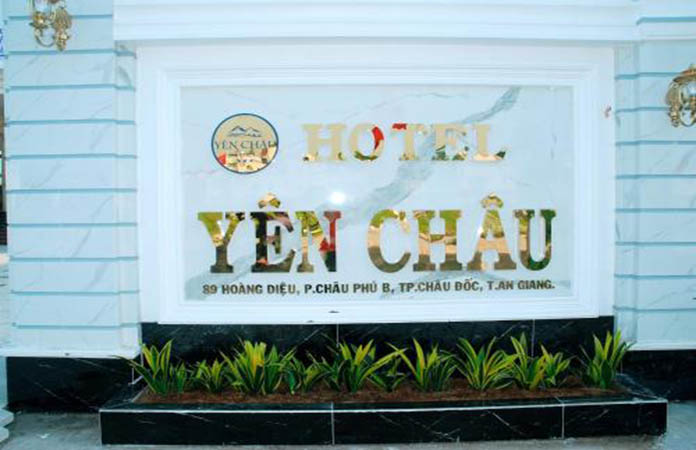 Khách Sạn Yên Châu